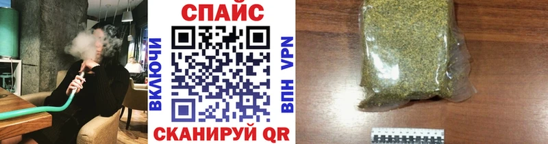 купить закладку  Лосино-Петровский  БУТИРАТ оксана 