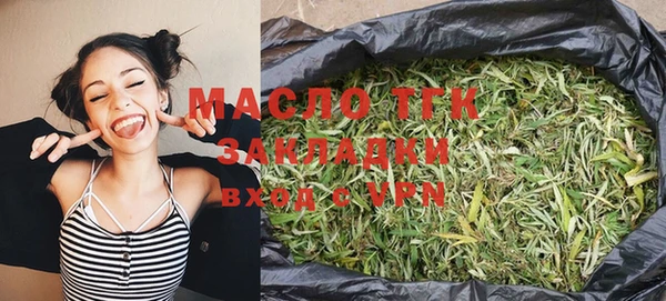 круглые Абдулино