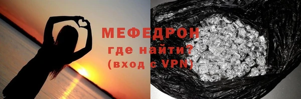 круглые Абдулино