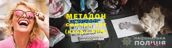 круглые Абдулино