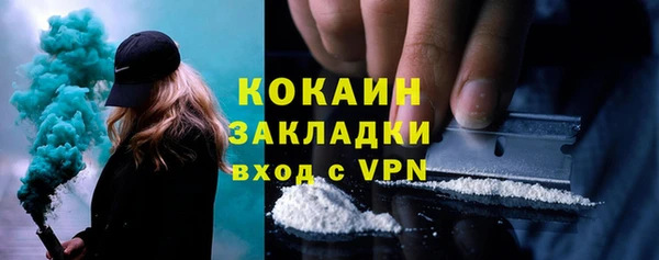 круглые Абдулино