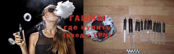 круглые Абдулино