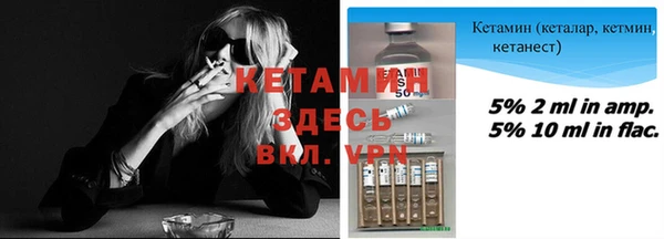 круглые Абдулино