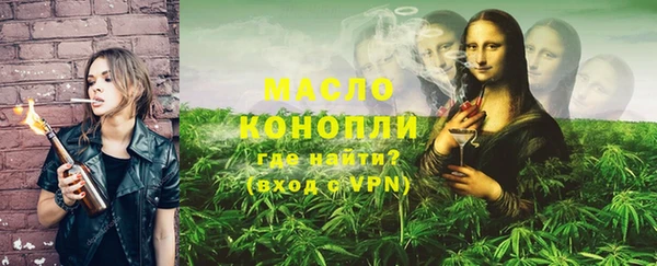 круглые Абдулино
