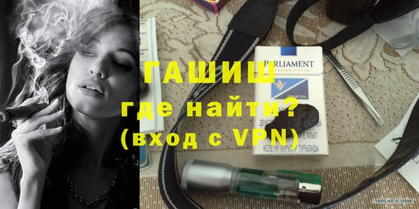 круглые Абдулино
