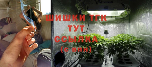 круглые Абдулино