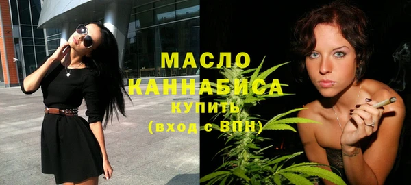 круглые Абдулино