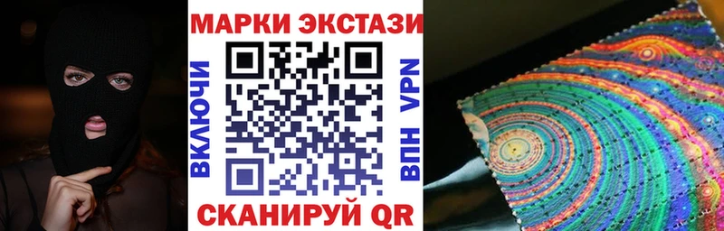 где купить наркоту  Лосино-Петровский  Марки N-bome 1500мкг 