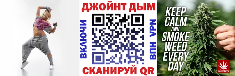 купить наркоту  Лосино-Петровский  Марихуана конопля 